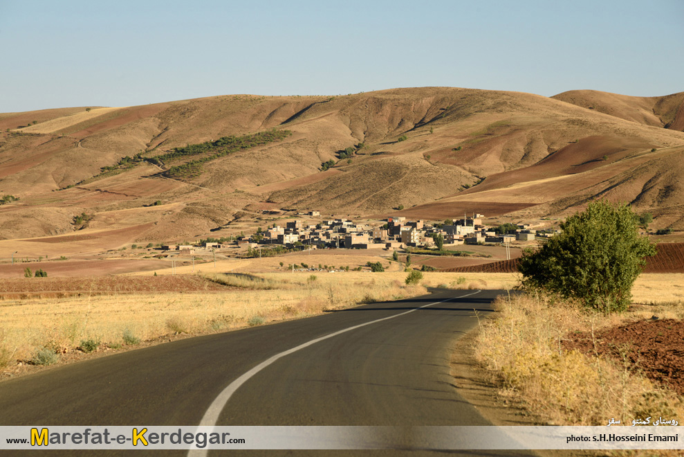 روستای کمنتو