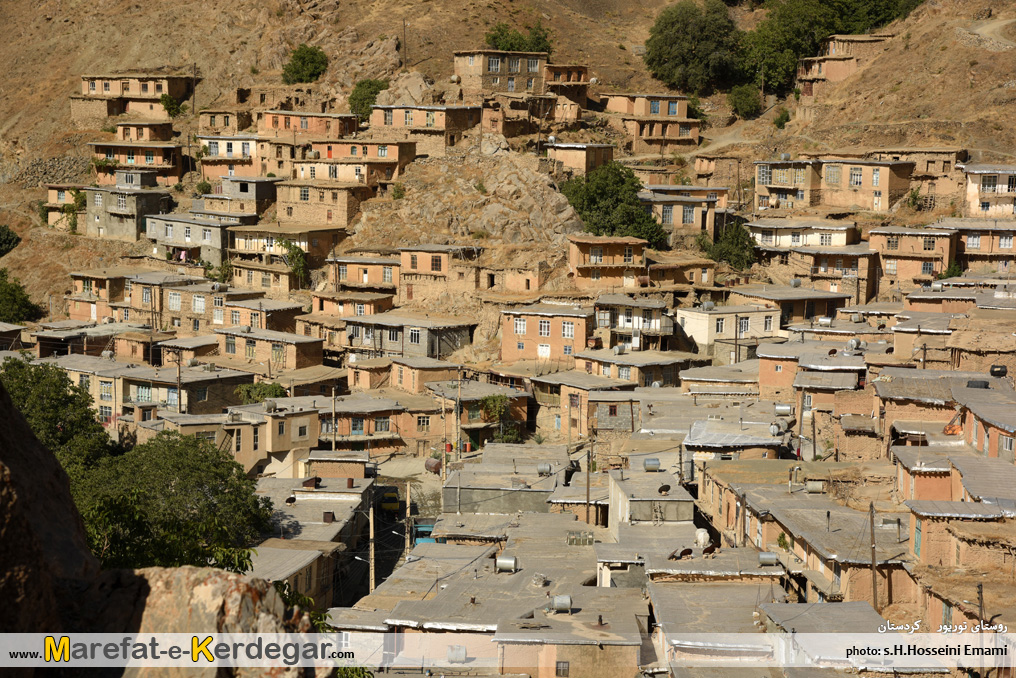 روستاهای پلکانی سنندج