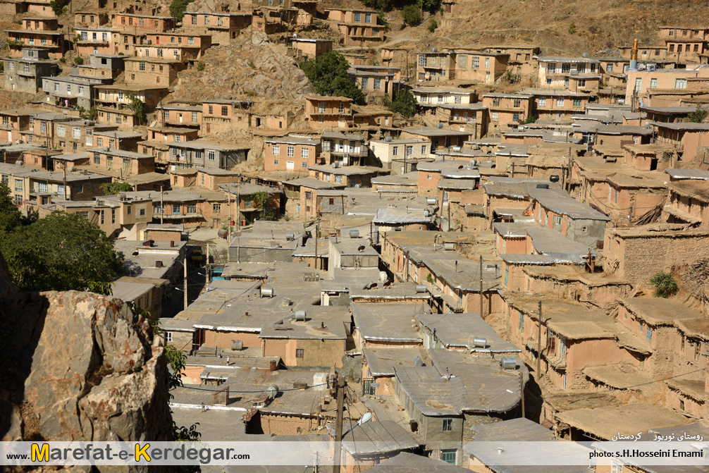 روستاهای پلکانی کردستان