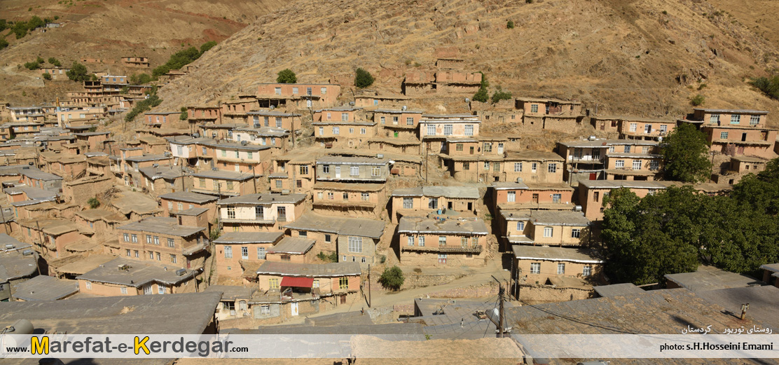 روستای توریور