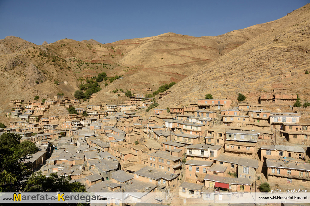 روستاهای پلکانی ایران