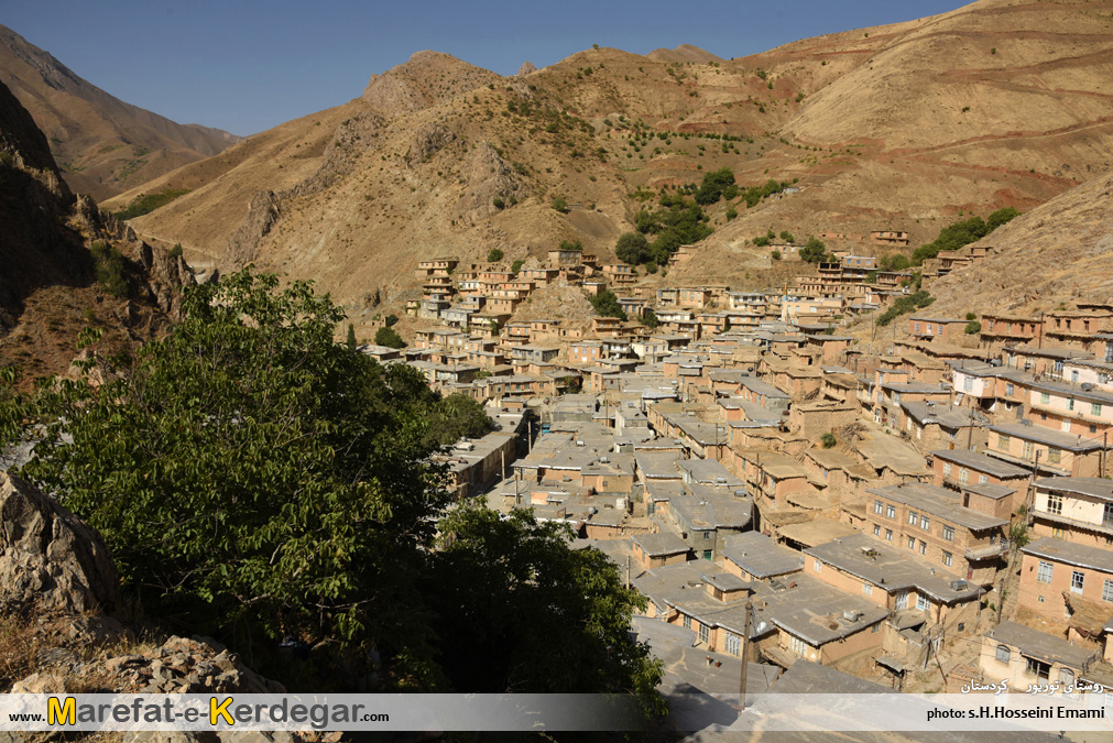 روستاهای پلکانی سنندج