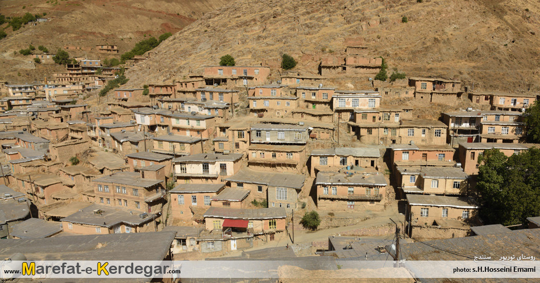 روستای توریور