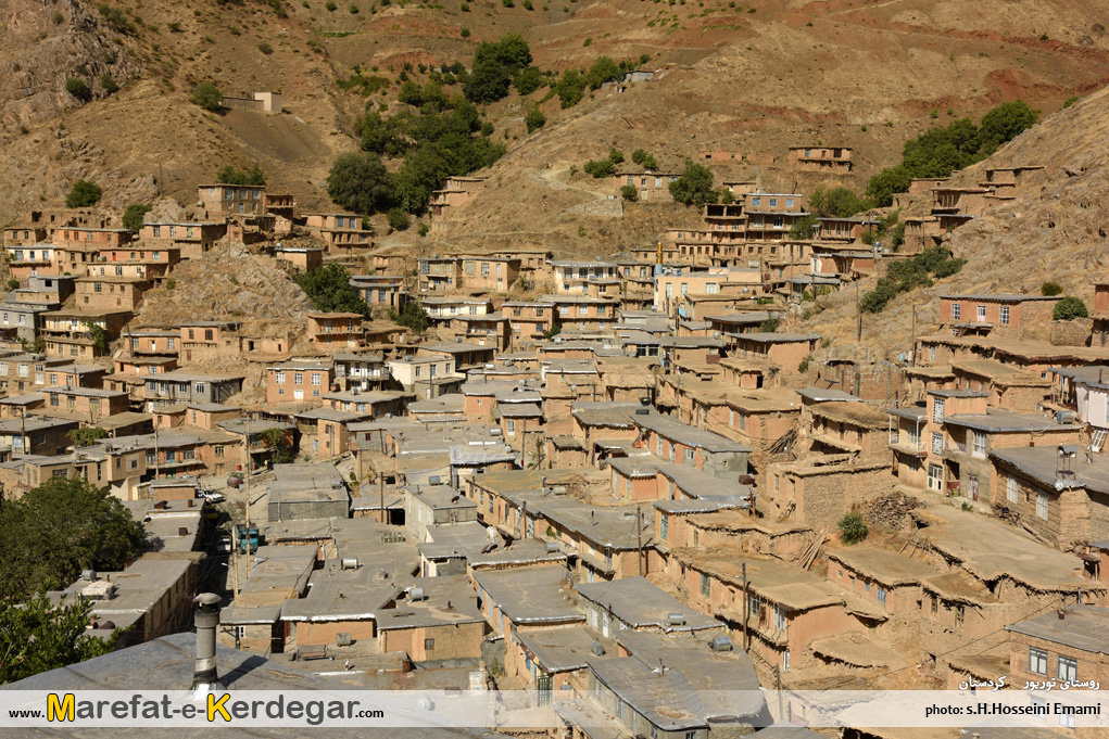 روستاهای کوهستانی استان کردستان