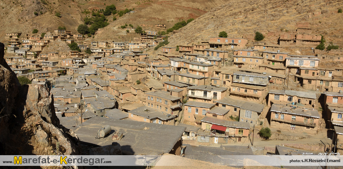 روستای توریور