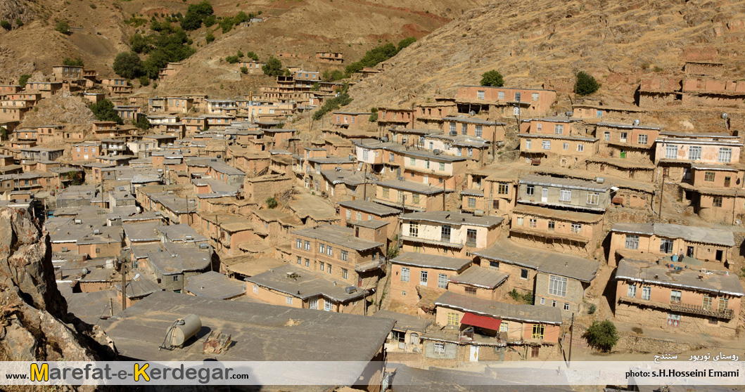 روستای توریور