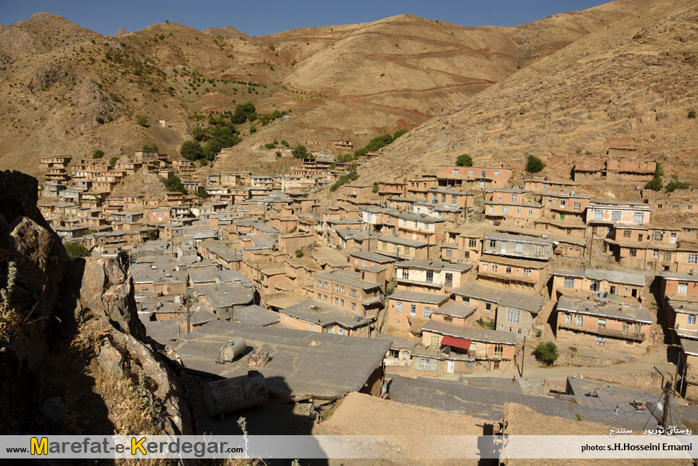 روستای توریور