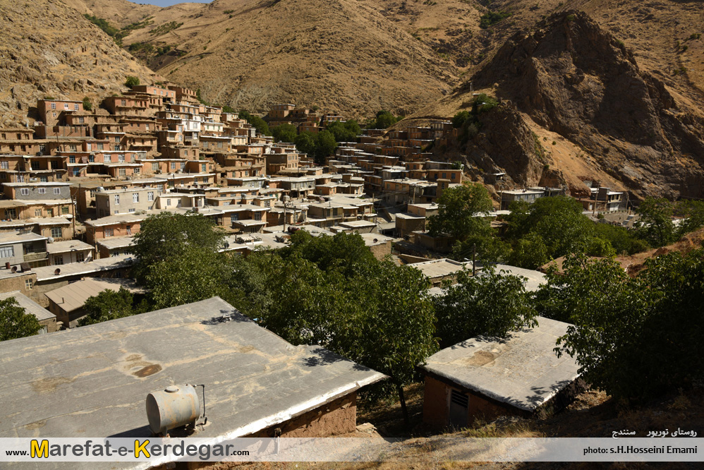 جاهای دیدنی کردستان