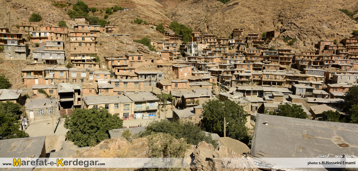 گردشگری کردستان