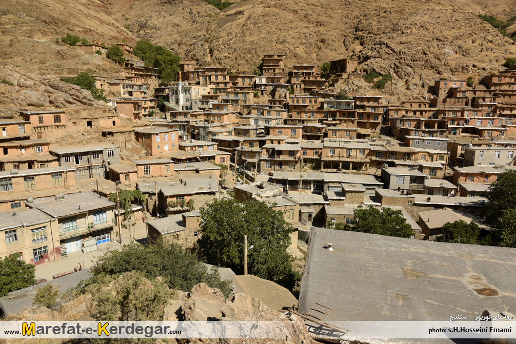 گردشگری استان کردستان