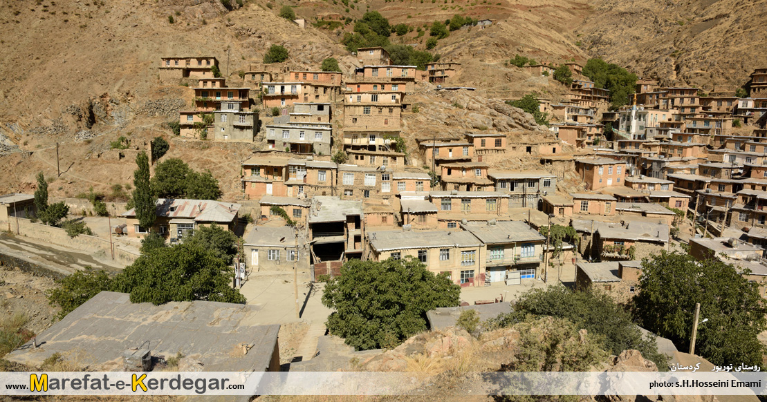 گردشگری استان کردستان