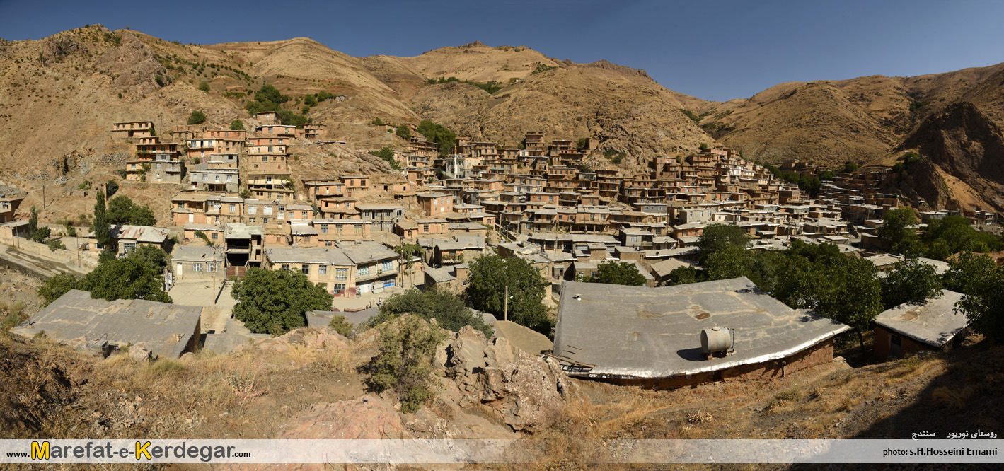 گردشگری ایران