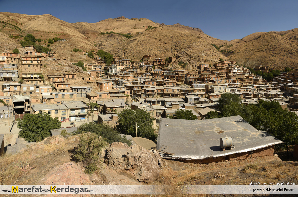 جاذبه های گردشگری کردستان