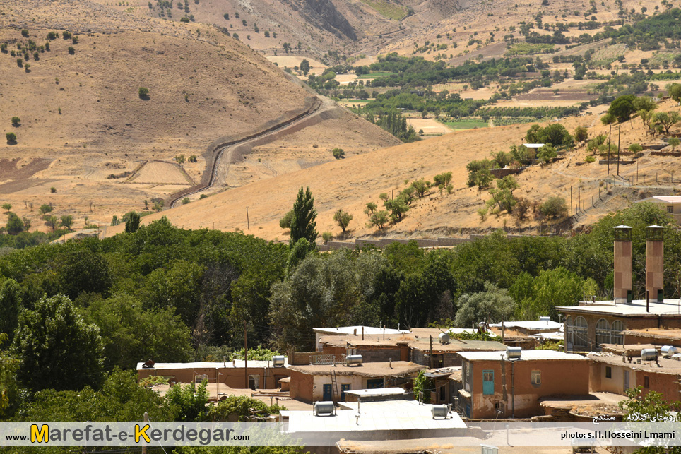 طبیعت روستای کیلانه