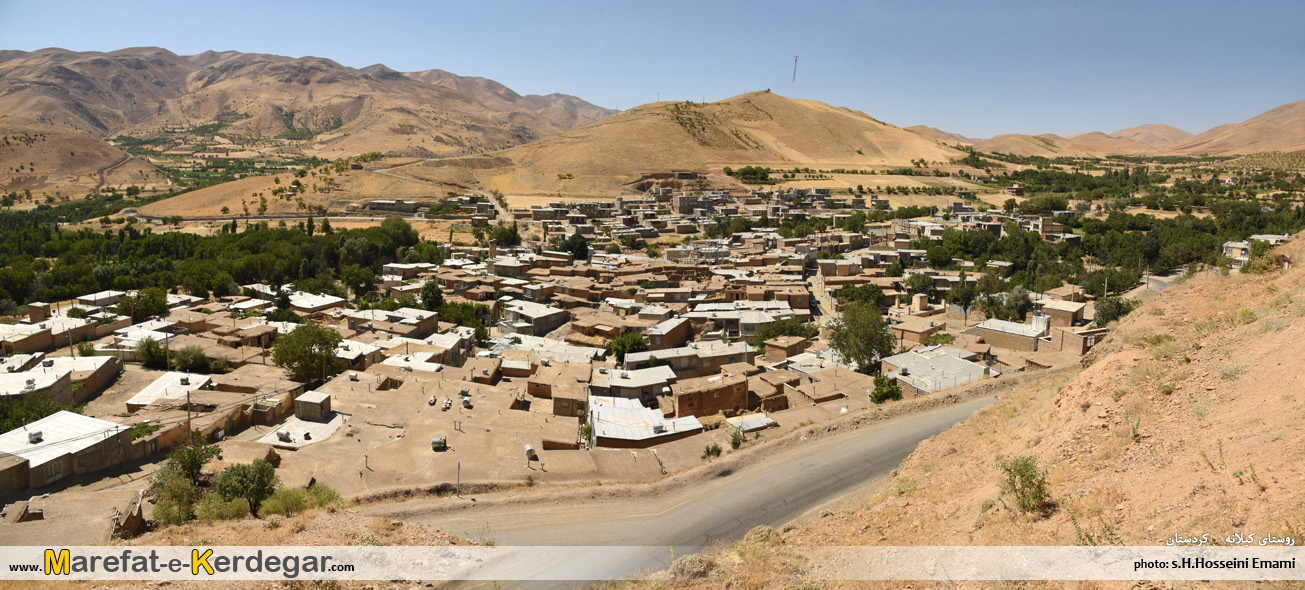 روستاهای سنندج