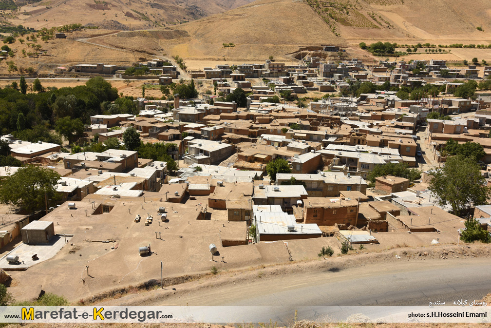 روستاهای کردستان