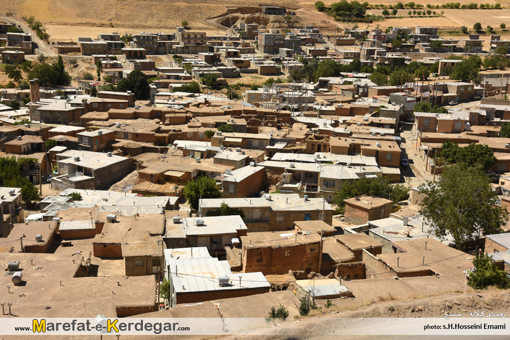 روستاهای استان کردستان