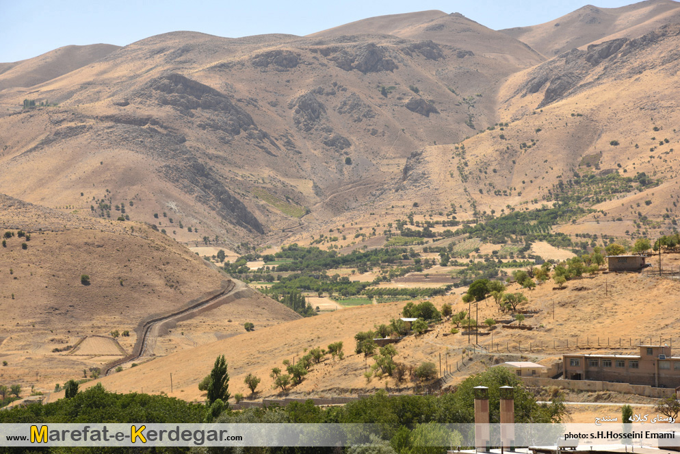 روستای کیلانه