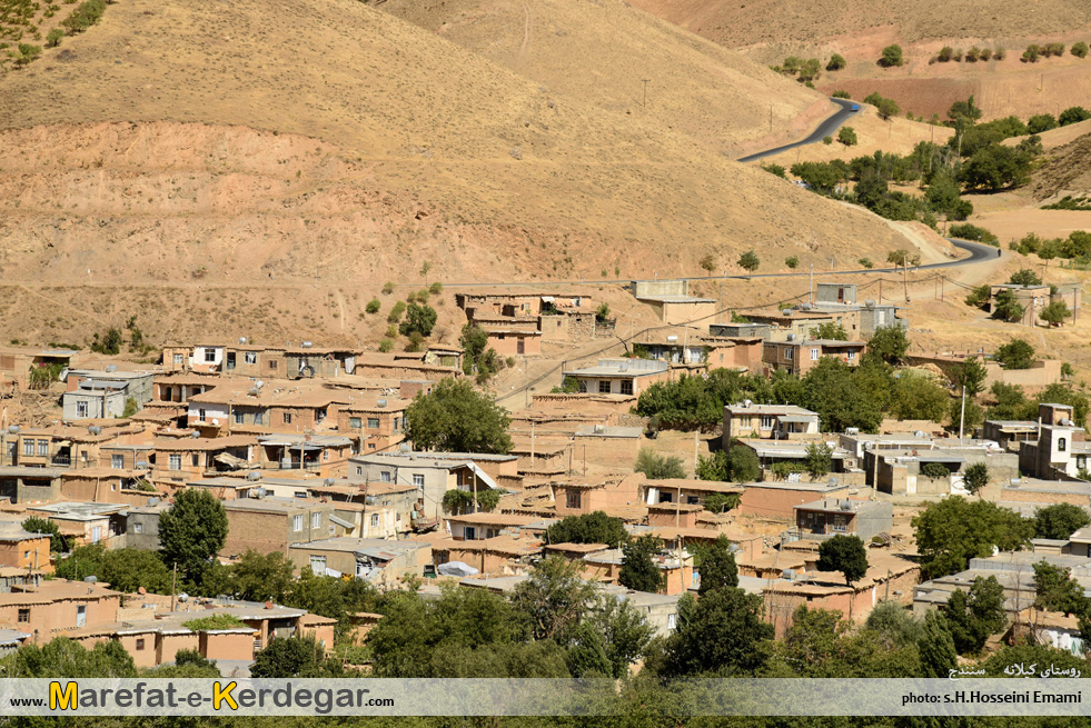 روستاهای کوهستانی سنندج