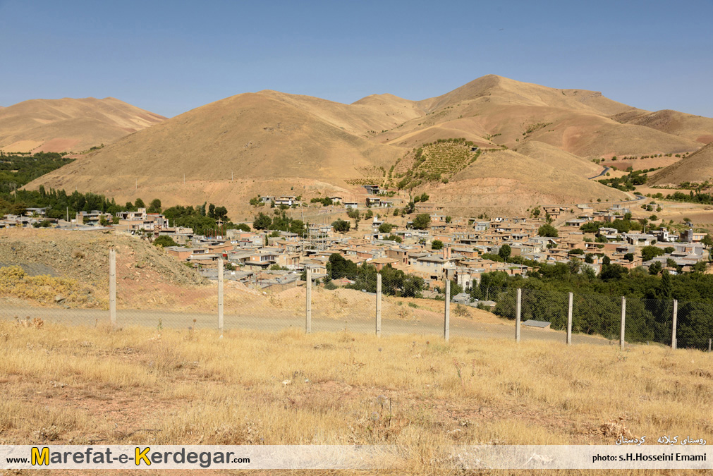 روستاهای کوهستانی کردستان