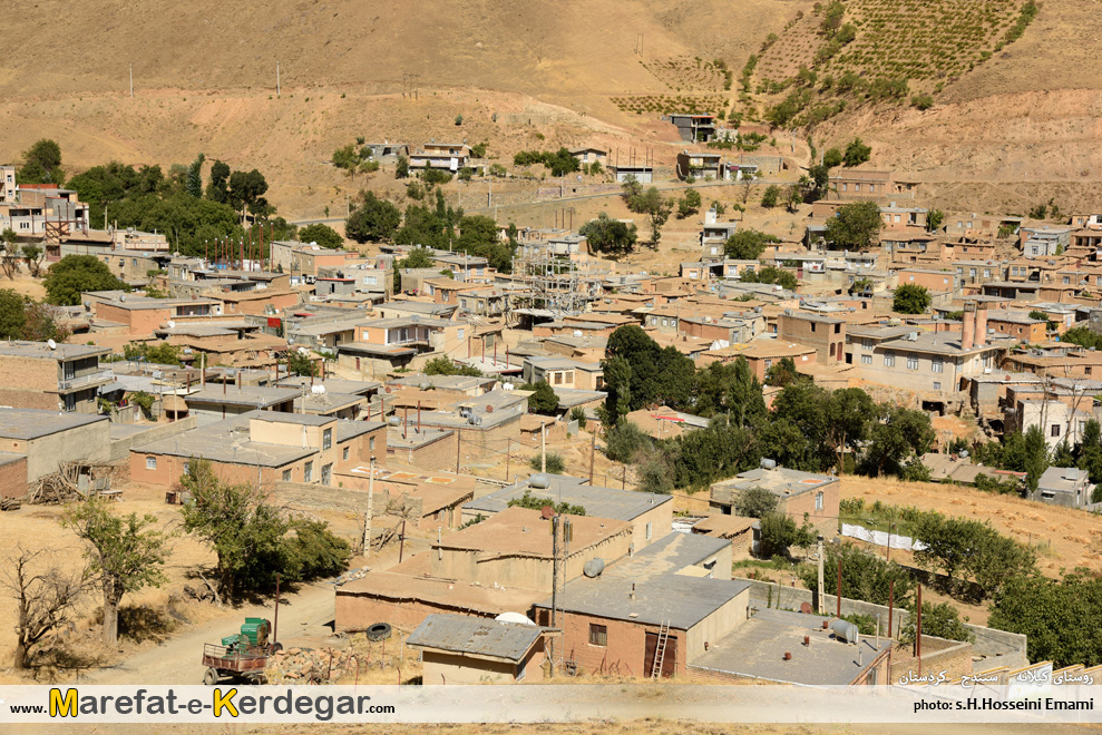 روستاهای کوهستانی ایران