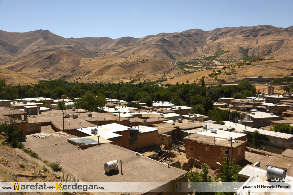 روستای کیلانه