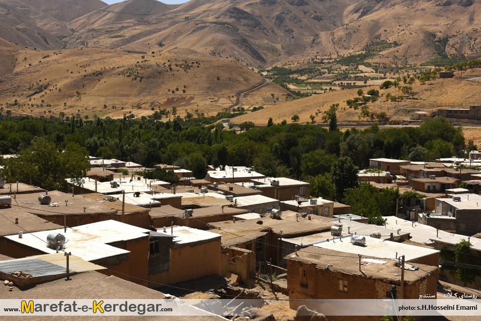 روستای کیلانه سنندج