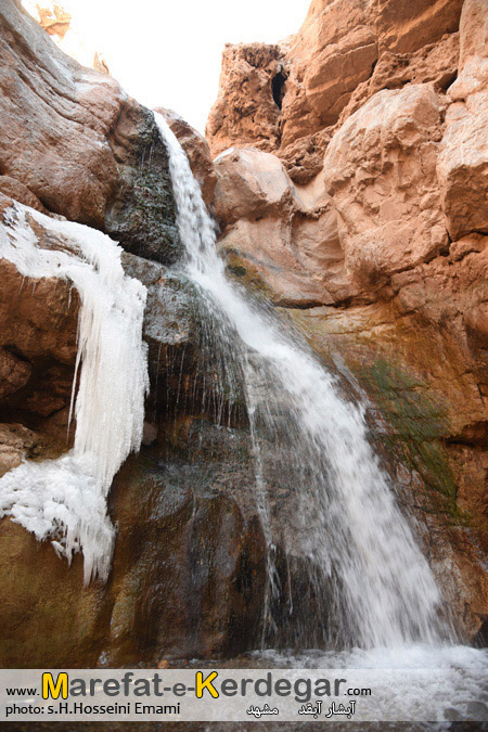 آبشار آبقد آبشار آبقد