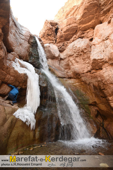 آبشار آبقد آبشار آبقد