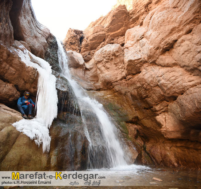 آبشار آبقد آبشار آبقد