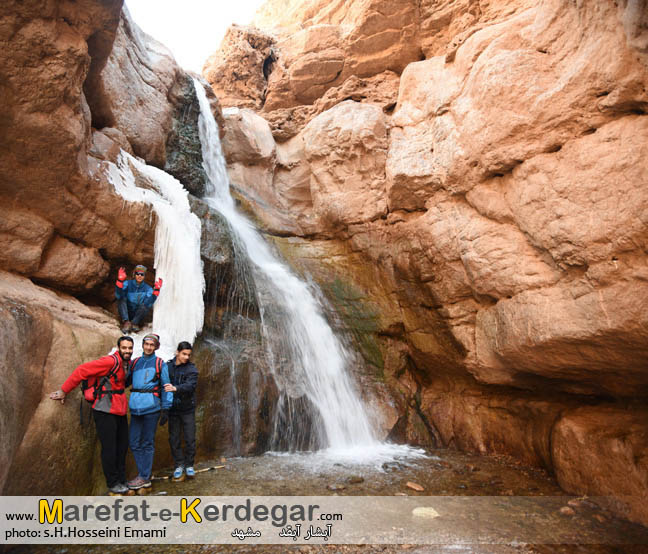 آبشار آبقد آبشار آبقد