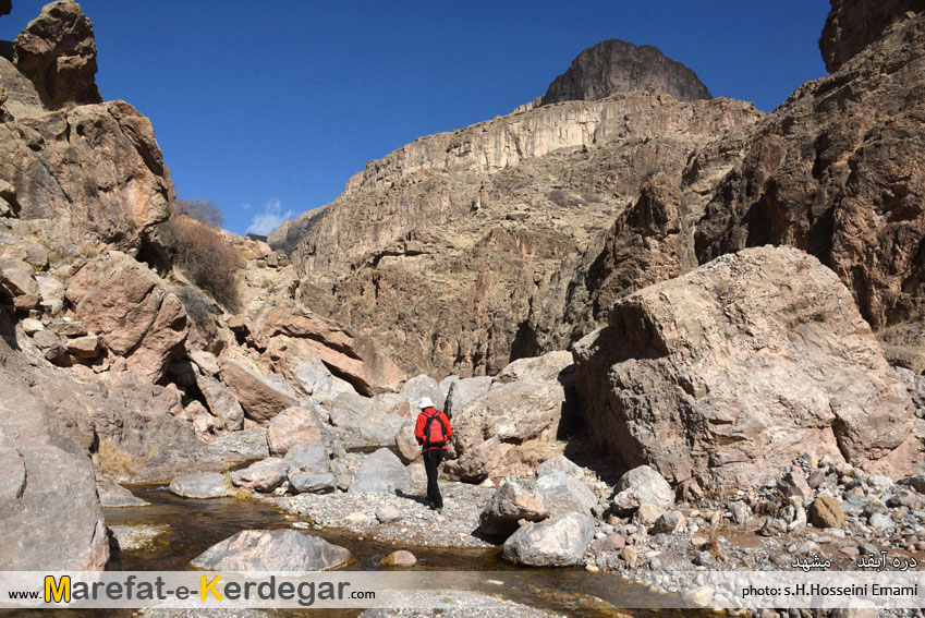 کوه های هزارمسجد کوه های هزارمسجد