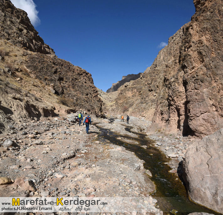 کوه های هزارمسجد کوه های هزارمسجد