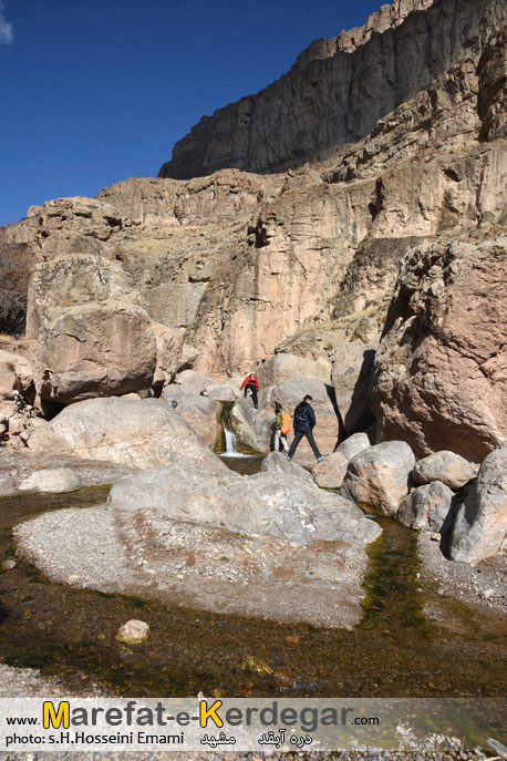 آبشارهای مشهد آبشارهای مشهد