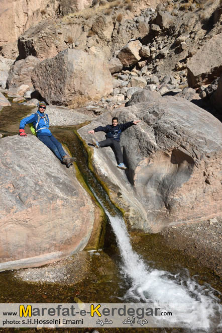 آبشارهای ایران آبشارهای ایران