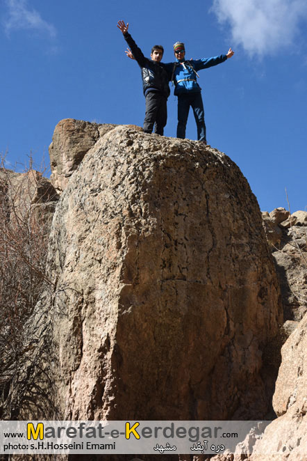 طبیعت هزار مسجد