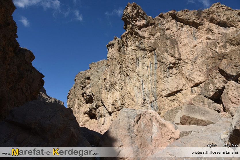 طبیعت هزار مسجد طبیعت هزار مسجد