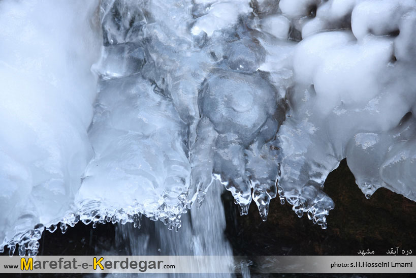 رودخانه های مشهد رودخانه های مشهد