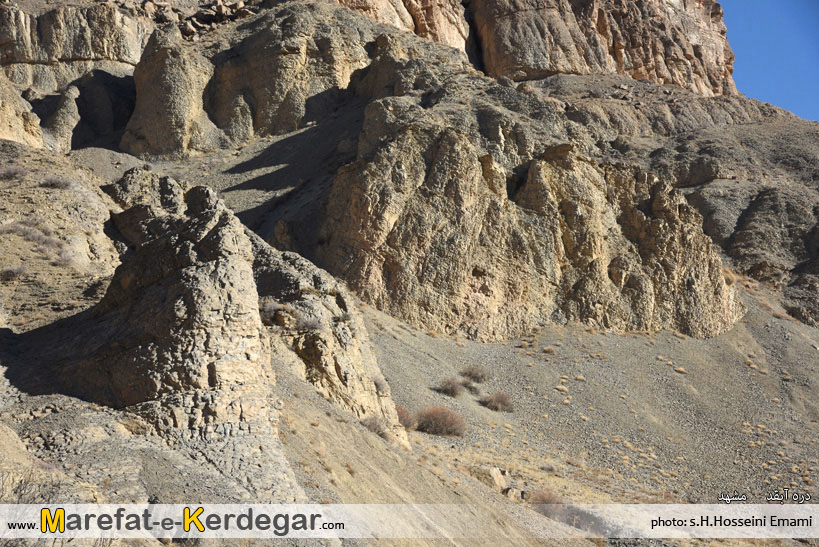 طبیعت رشته کوه هزار مسجد