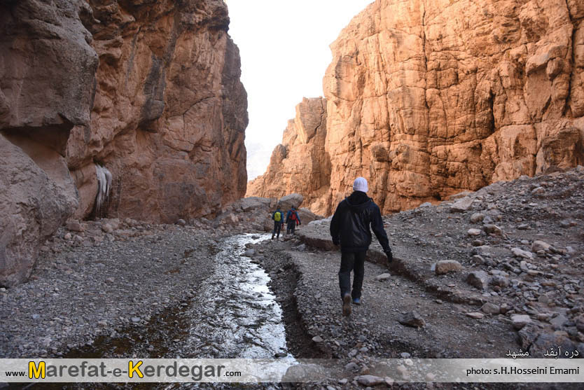 جاذبه های گردشگری مشهد جاذبه های گردشگری مشهد