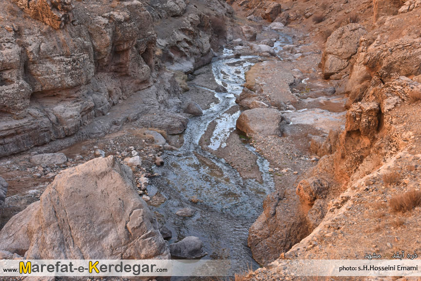 جاذبه های طبیعی مشهد جاذبه های طبیعی مشهد