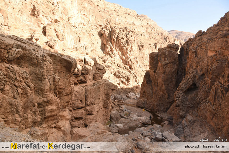 دره آبقد دره آبقد