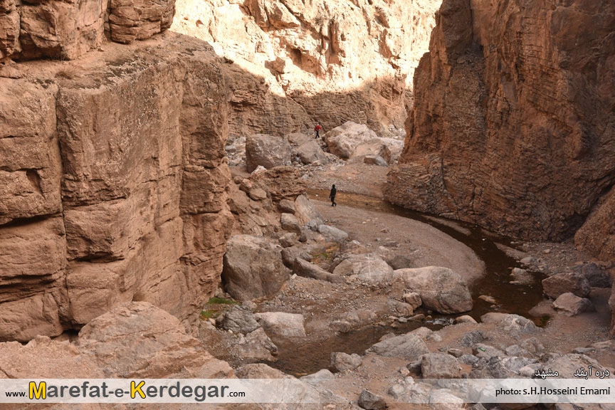 دره آبقد دره آبقد