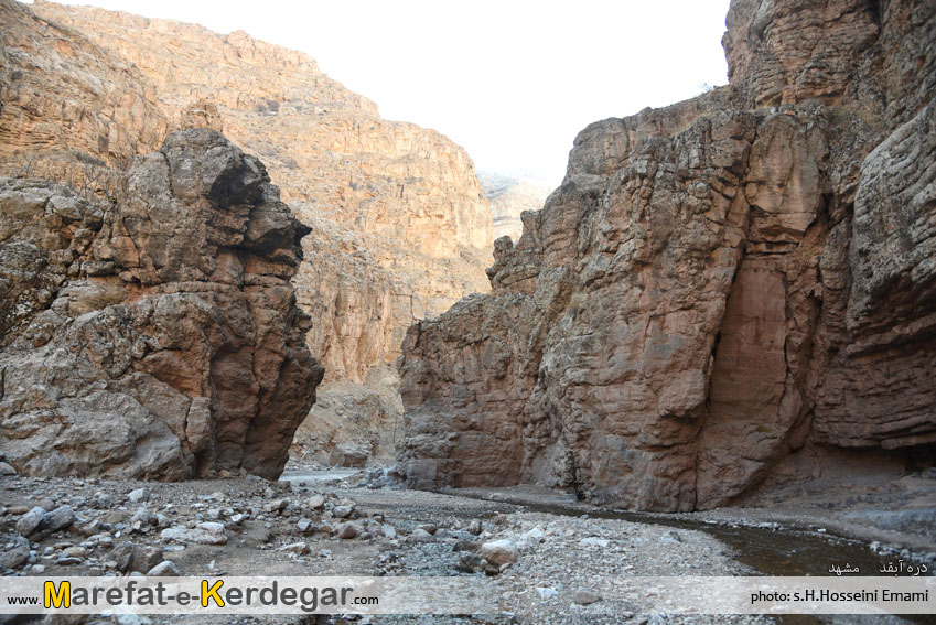 طبیعت رشته کوه هزار مسجد طبیعت رشته کوه هزار مسجد