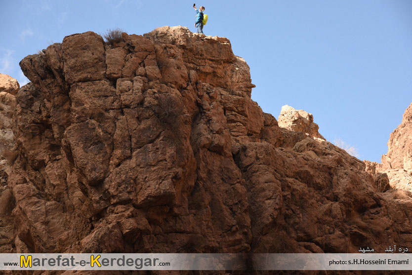 دره آبقد دره آبقد