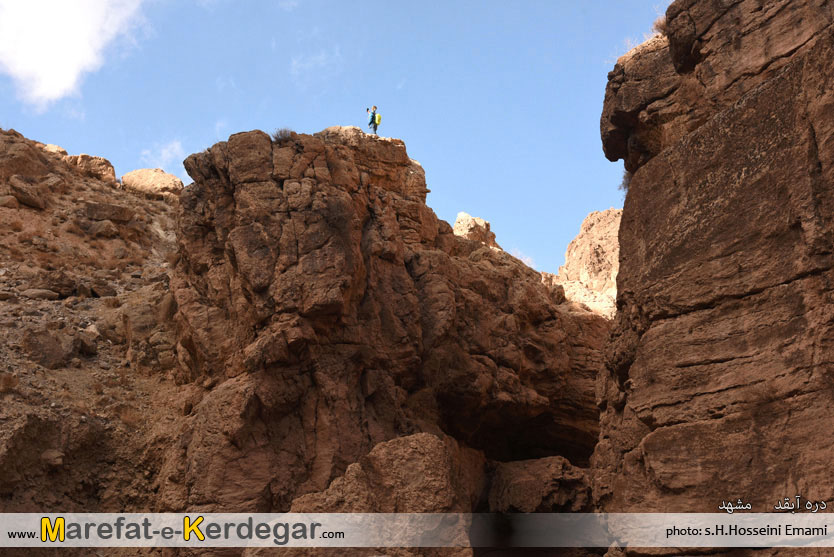 دره آبقد دره آبقد