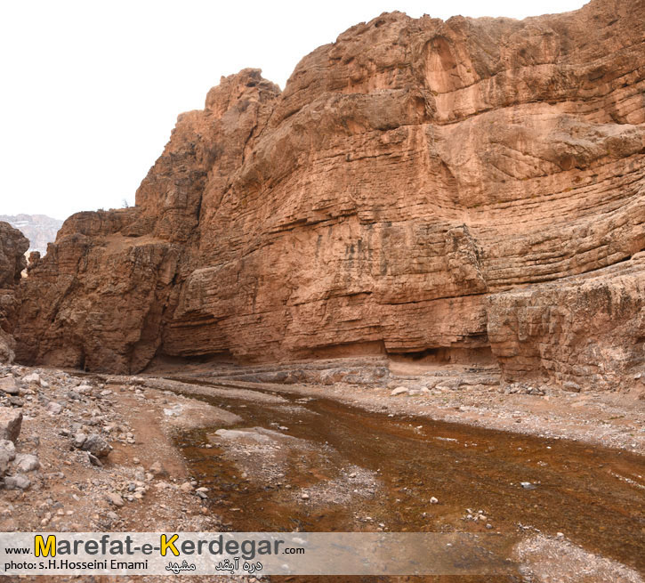 طبیعت مشهد طبیعت مشهد