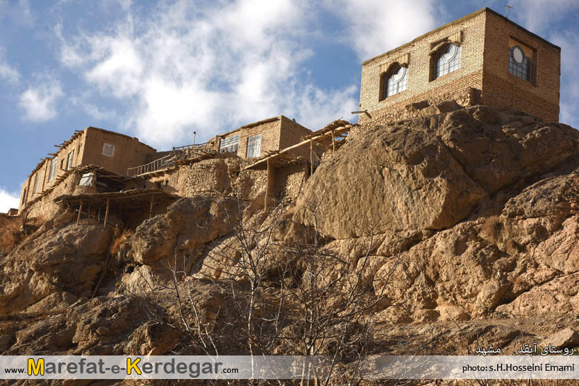 روستاهای مشهد روستاهای مشهد