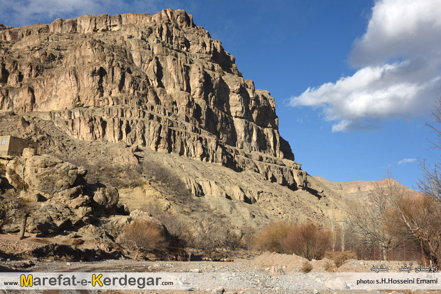 اماکن دیدنی مشهد اماکن دیدنی مشهد