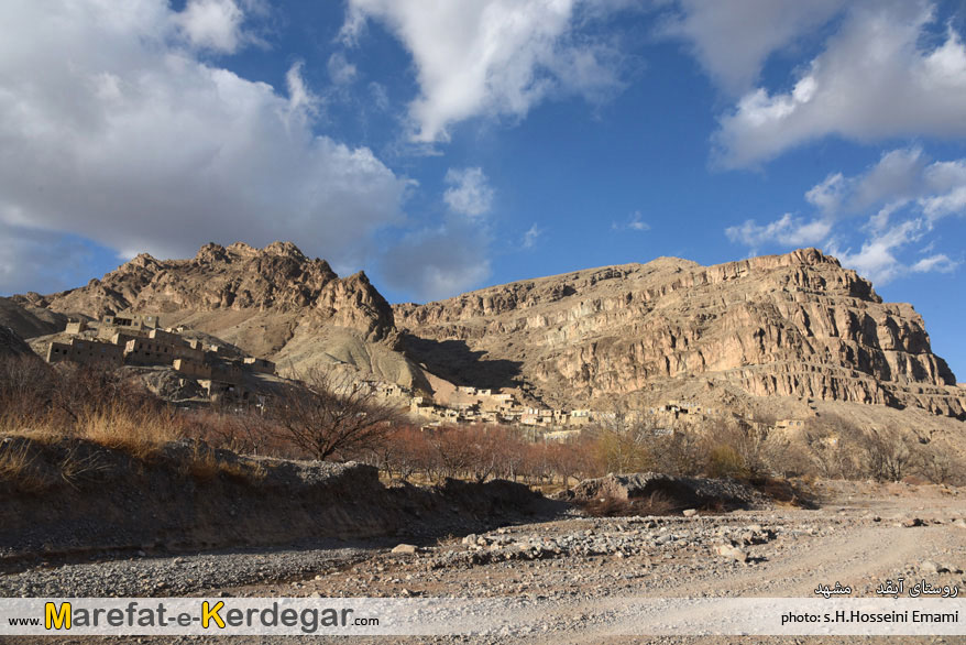 اماکن توریستی مشهد اماکن توریستی مشهد